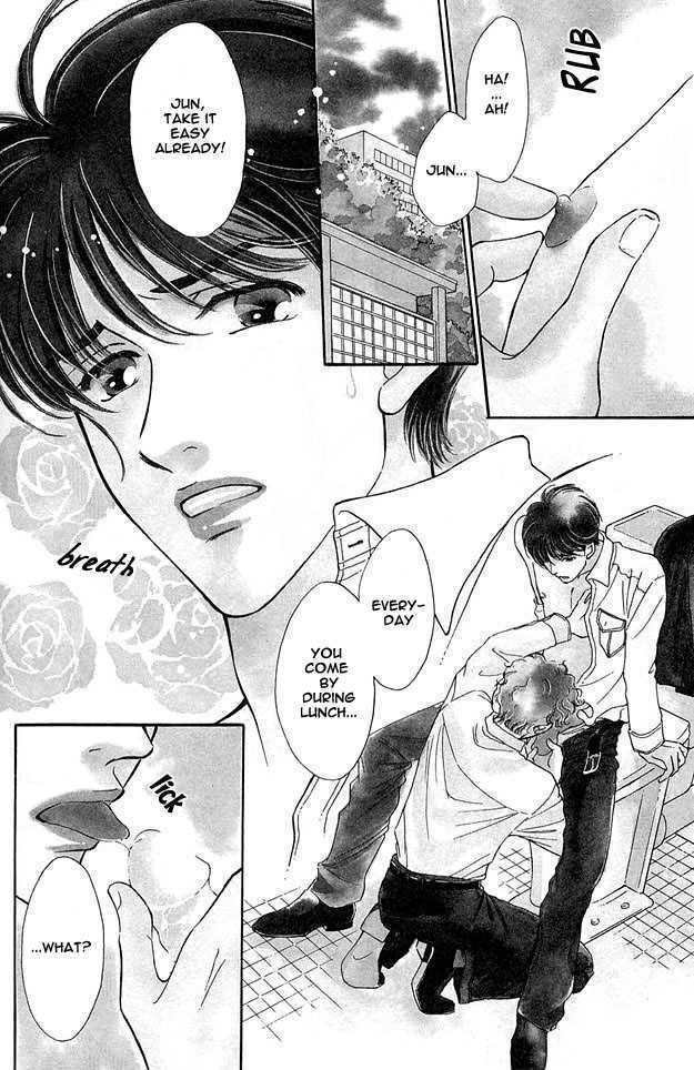 Wonderful Kiss! Chapter 2.1 #4