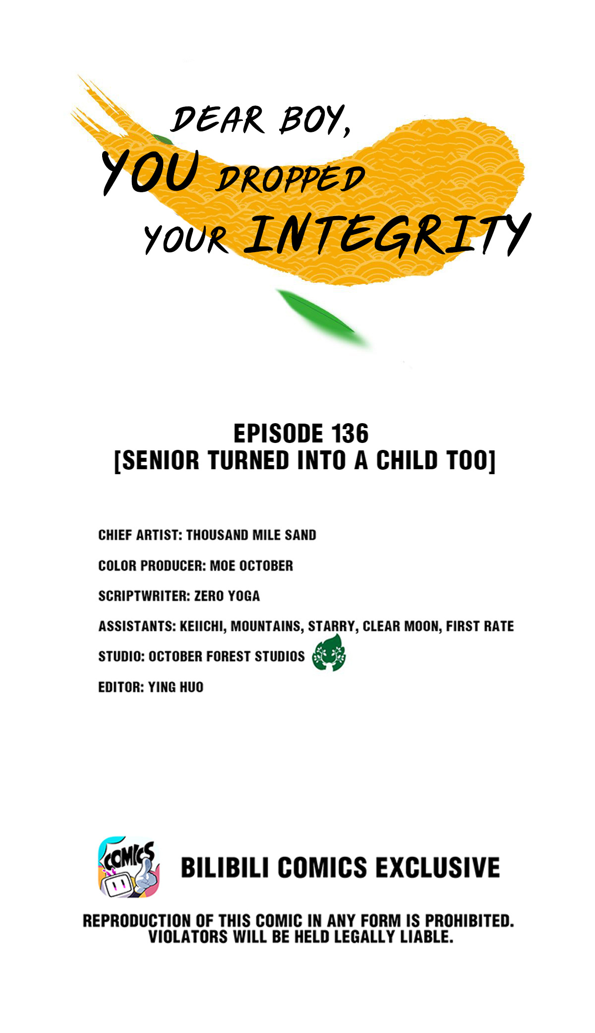 Dear Boy, You Dropped Your Integrity Chapter 154 #1