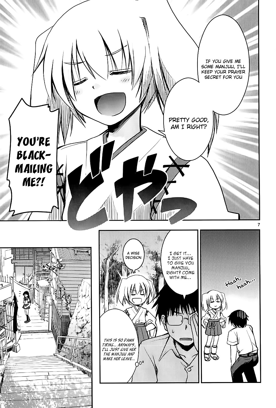 Onsen Yousei Hakone-Chan Chapter 1 #11