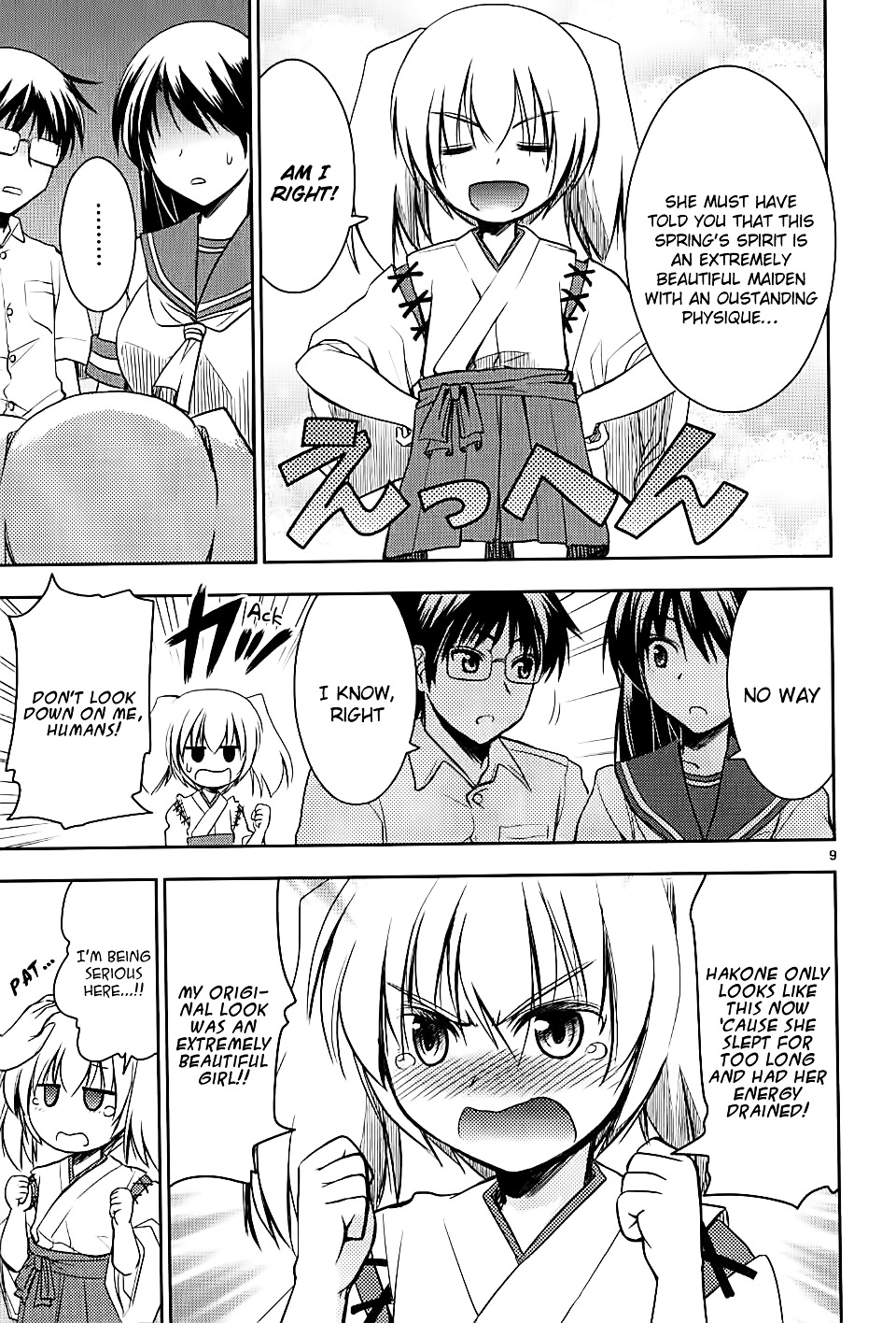 Onsen Yousei Hakone-Chan Chapter 1 #13