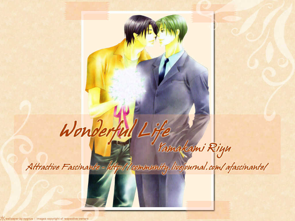 Wonderful Life Chapter 6 #1