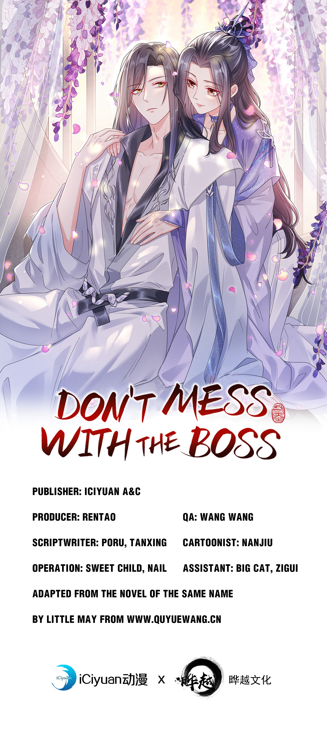 Don't Mess With The Boss Chapter 136 #1