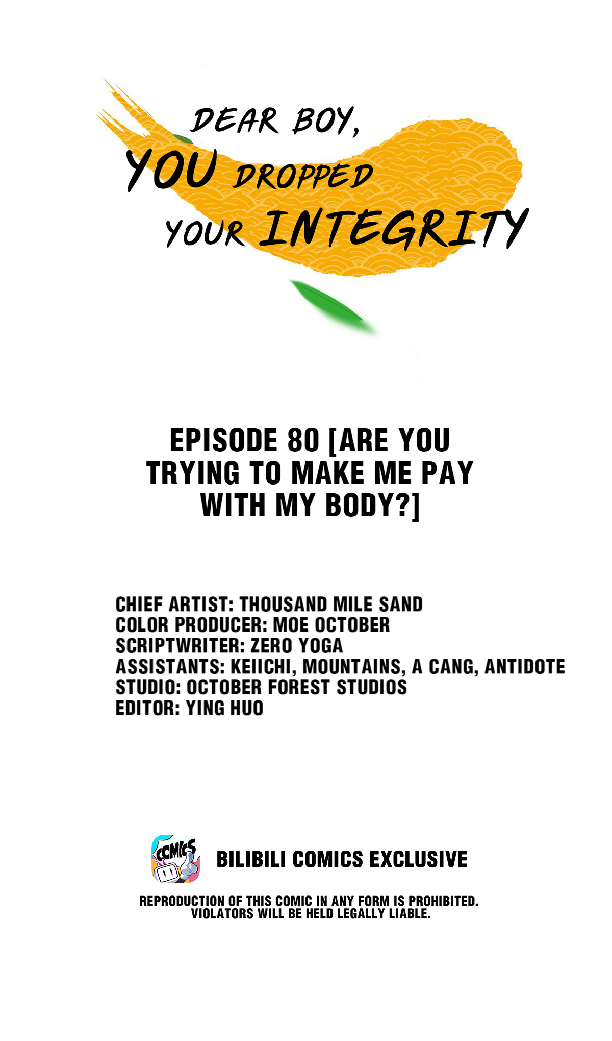 Dear Boy, You Dropped Your Integrity Chapter 86 #1
