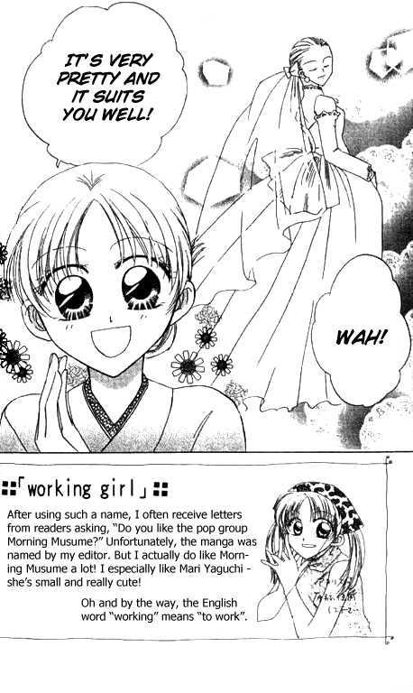 Working Musume. Chapter 3 #3