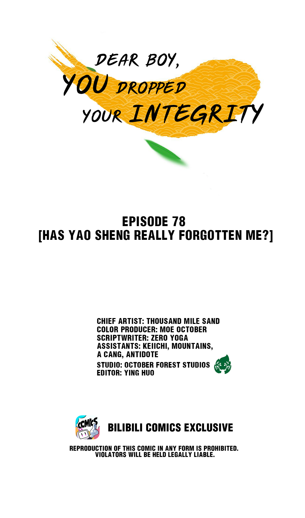 Dear Boy, You Dropped Your Integrity Chapter 83 #1