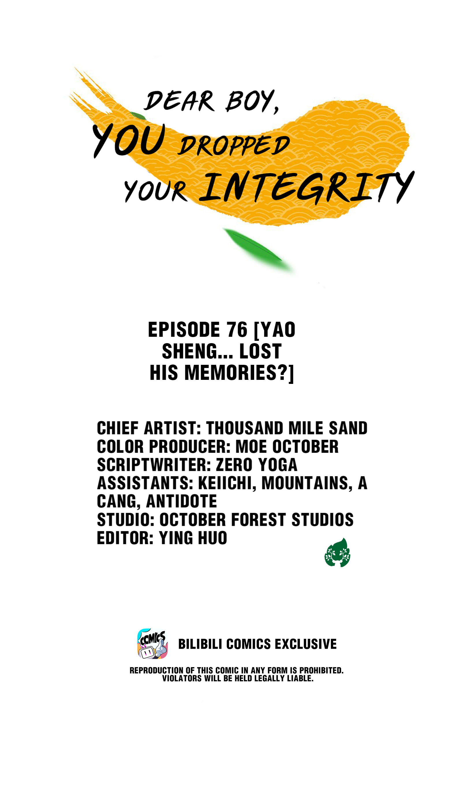 Dear Boy, You Dropped Your Integrity Chapter 81 #1