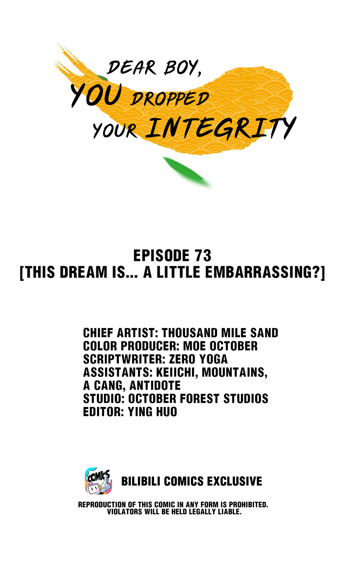 Dear Boy, You Dropped Your Integrity Chapter 78 #1