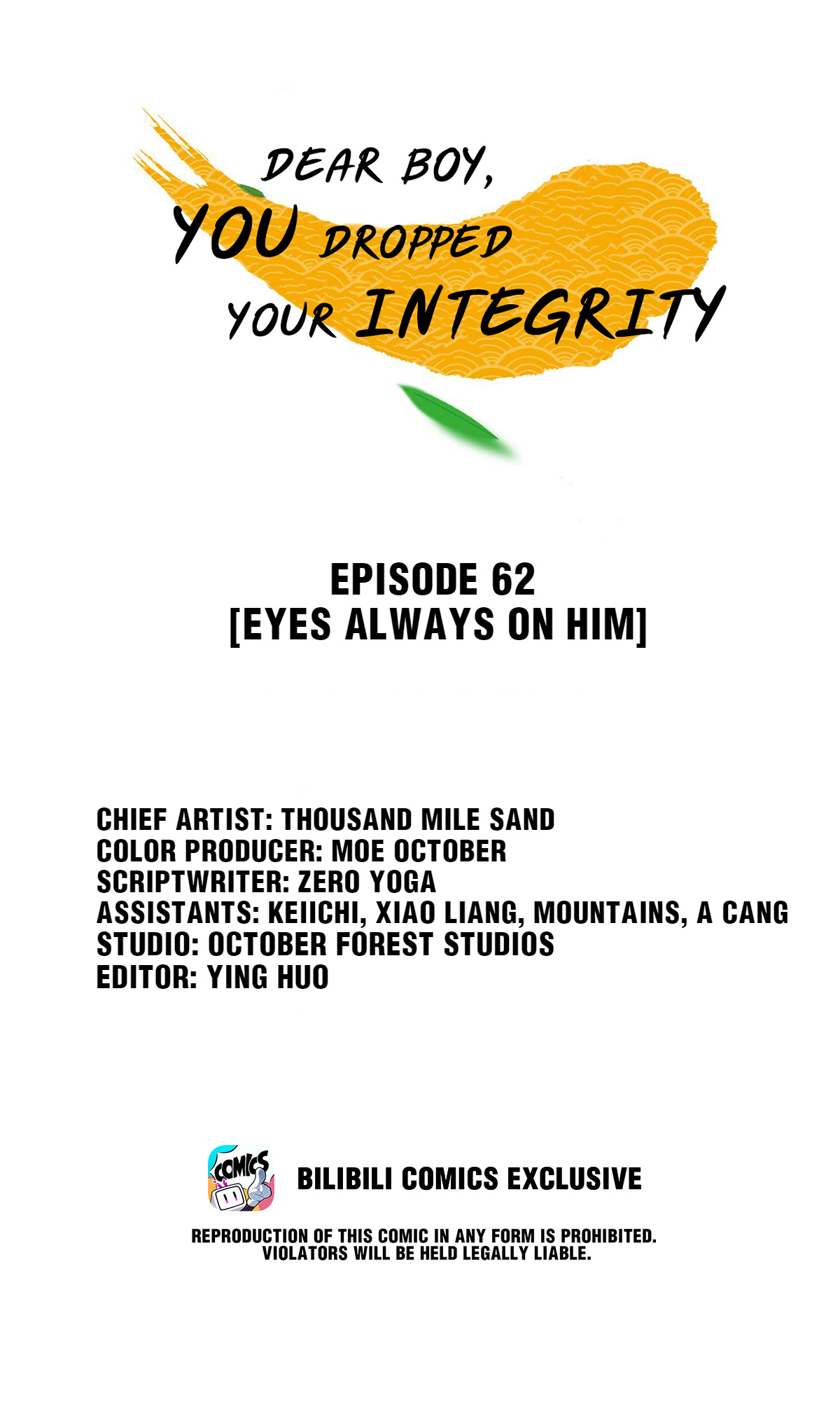 Dear Boy, You Dropped Your Integrity Chapter 65 #1