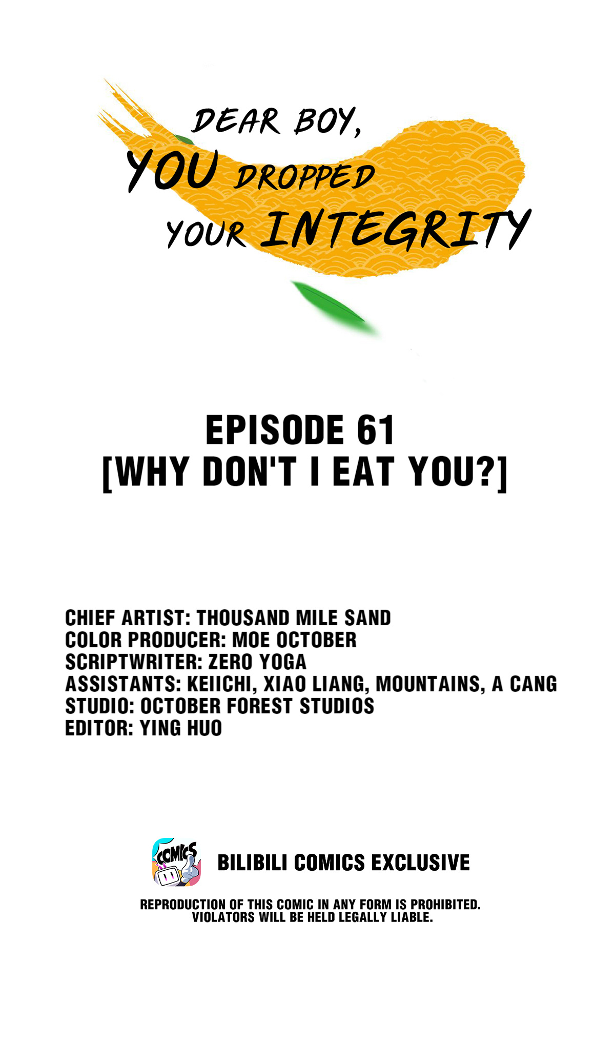 Dear Boy, You Dropped Your Integrity Chapter 64 #1