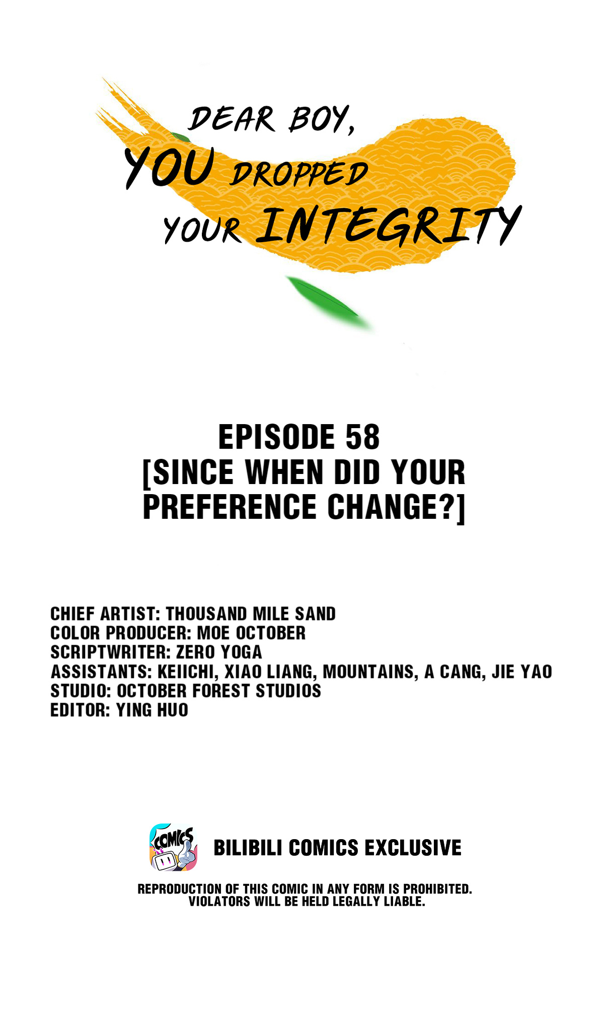 Dear Boy, You Dropped Your Integrity Chapter 61 #1