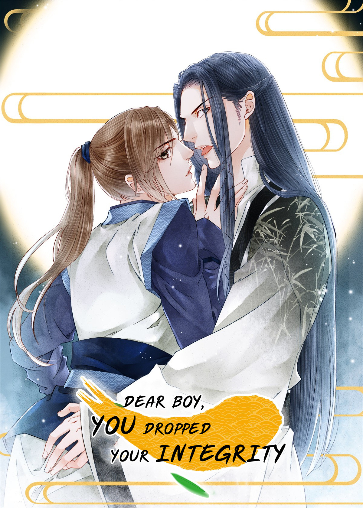 Dear Boy, You Dropped Your Integrity Chapter 52 #1