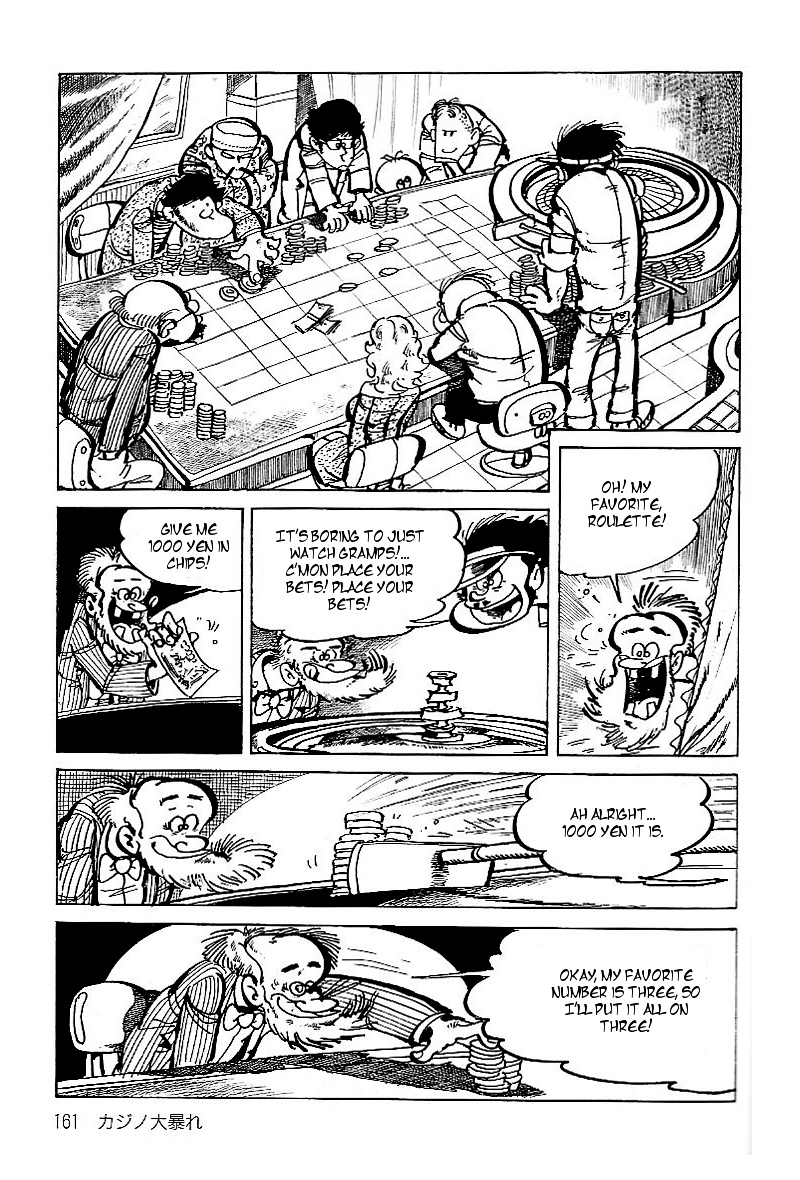 Lupin Kozou Chapter 10 #5