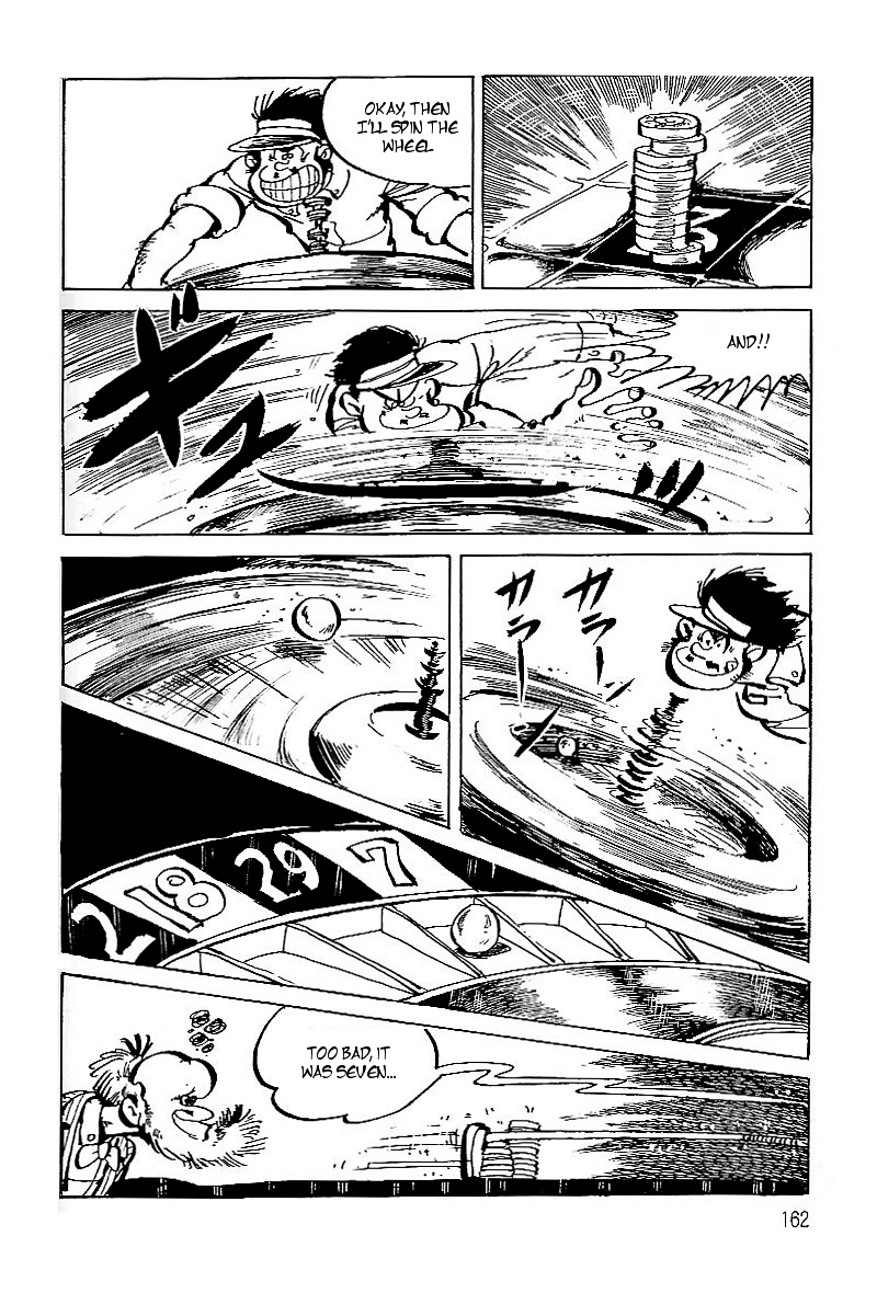 Lupin Kozou Chapter 10 #6