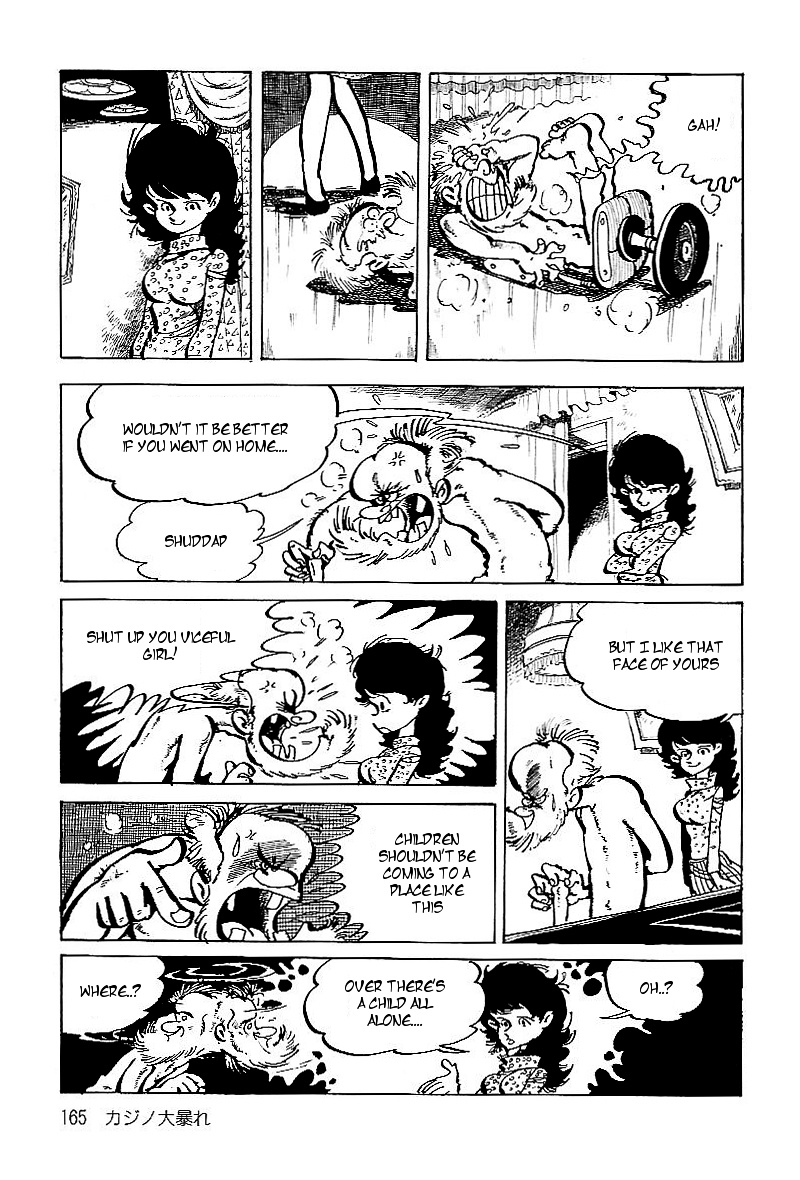 Lupin Kozou Chapter 10 #9