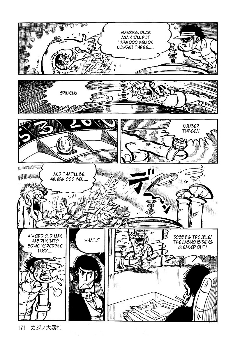 Lupin Kozou Chapter 10 #15