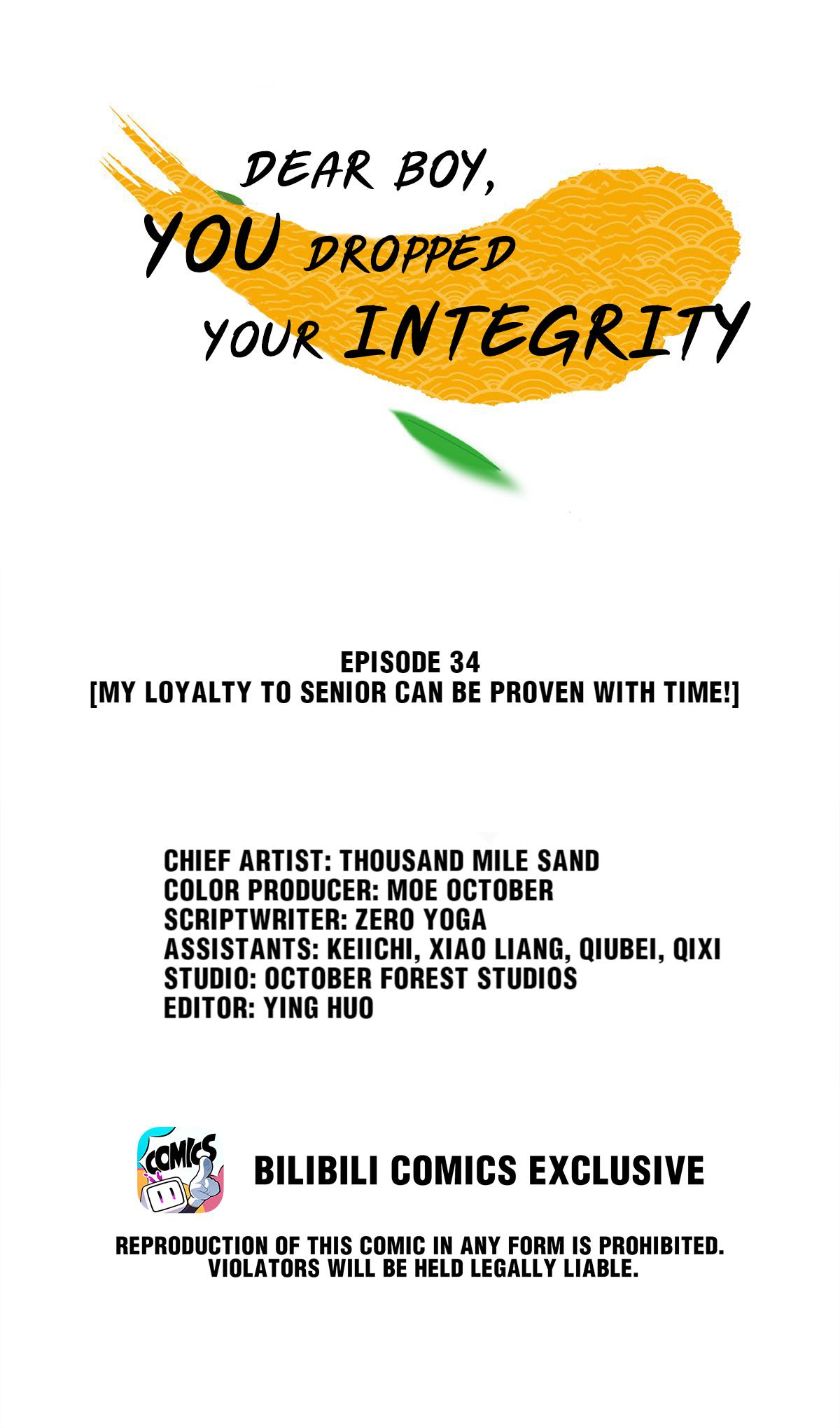 Dear Boy, You Dropped Your Integrity Chapter 34 #1