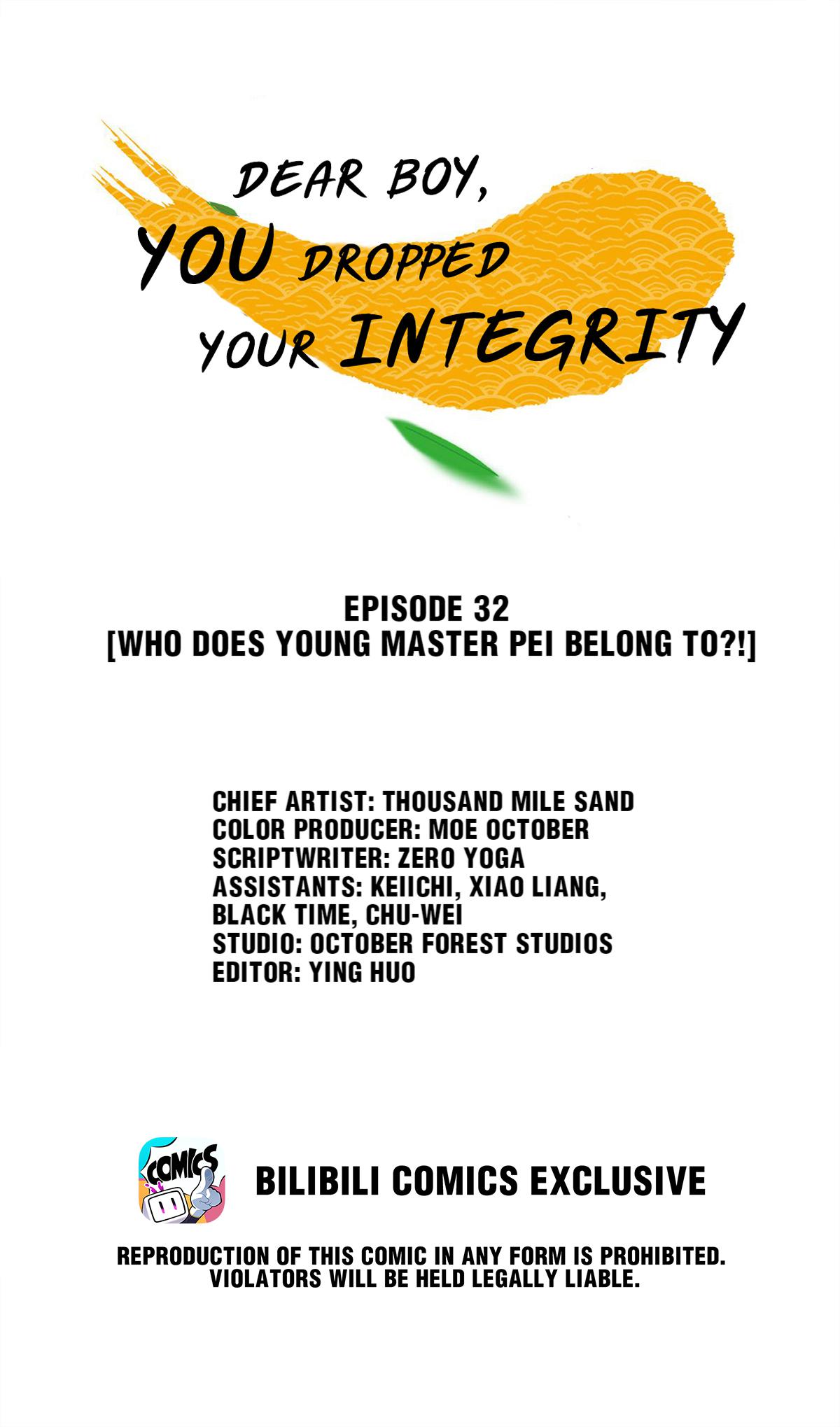 Dear Boy, You Dropped Your Integrity Chapter 32 #1