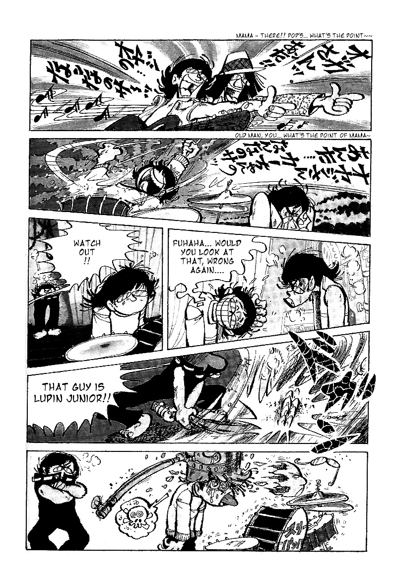 Lupin Kozou Chapter 5 #11