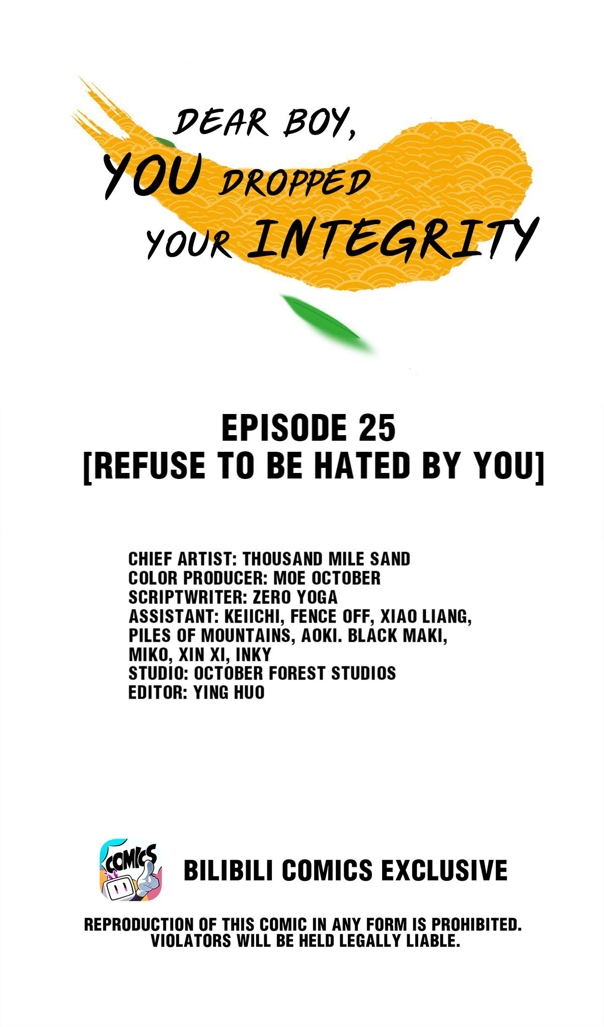 Dear Boy, You Dropped Your Integrity Chapter 25 #1