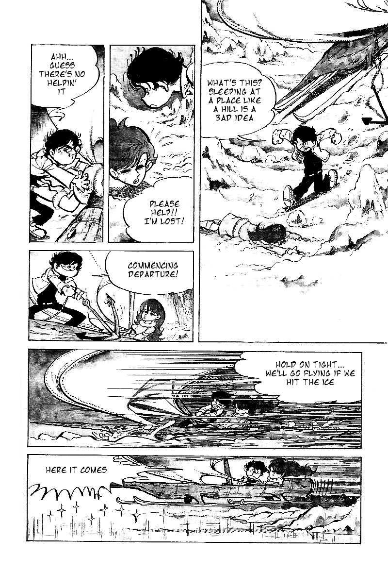 Lupin Kozou Chapter 4 #3