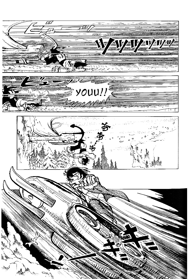 Lupin Kozou Chapter 4 #8