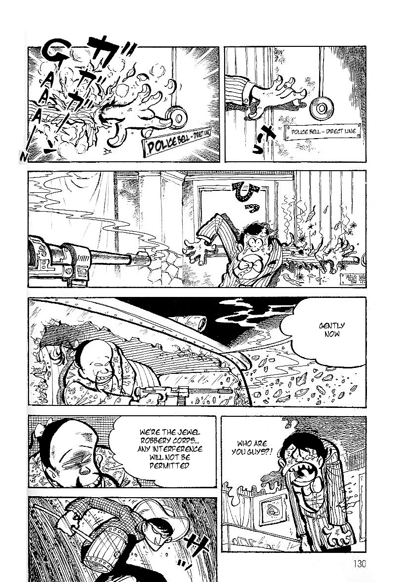 Lupin Kozou Chapter 8 #4