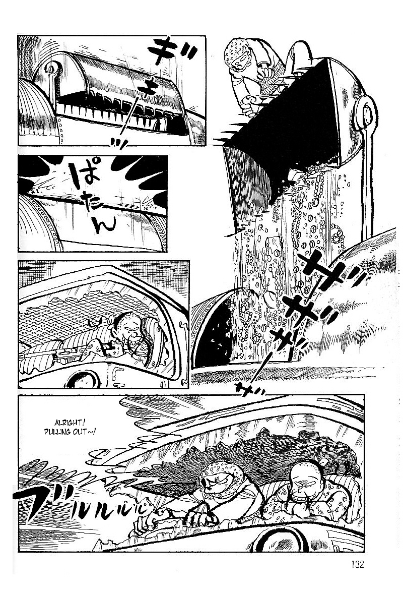 Lupin Kozou Chapter 8 #6