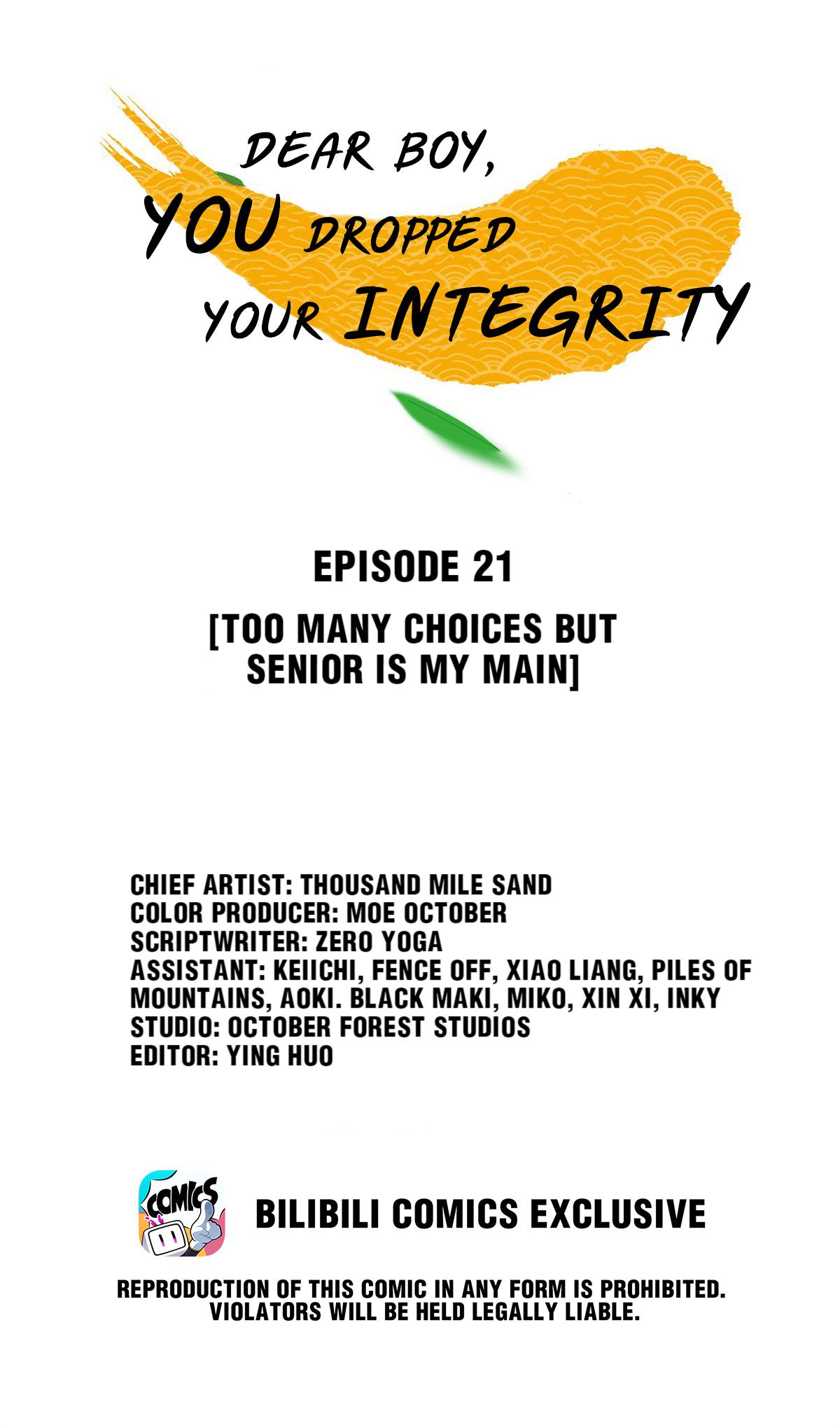 Dear Boy, You Dropped Your Integrity Chapter 21 #1