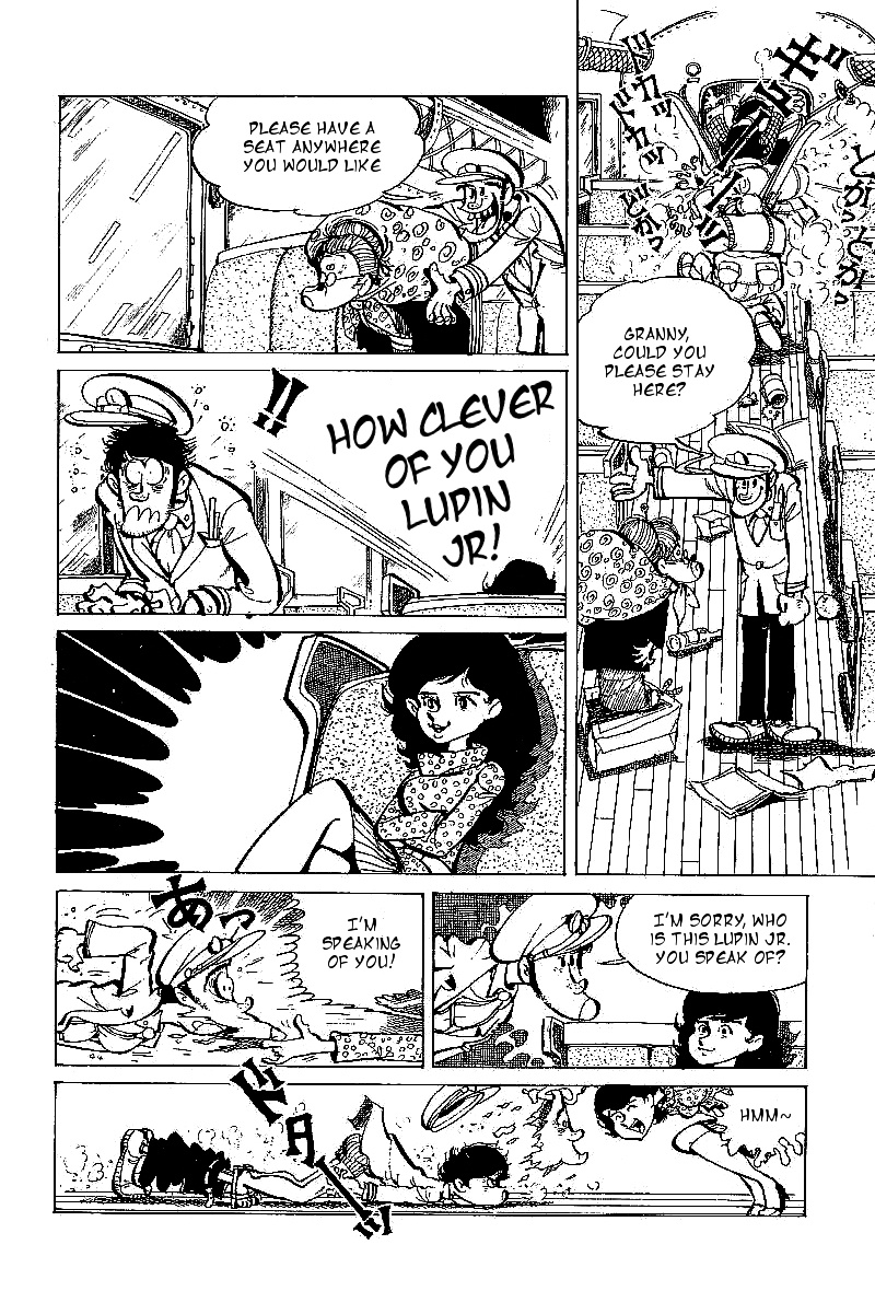 Lupin Kozou Chapter 3 #4