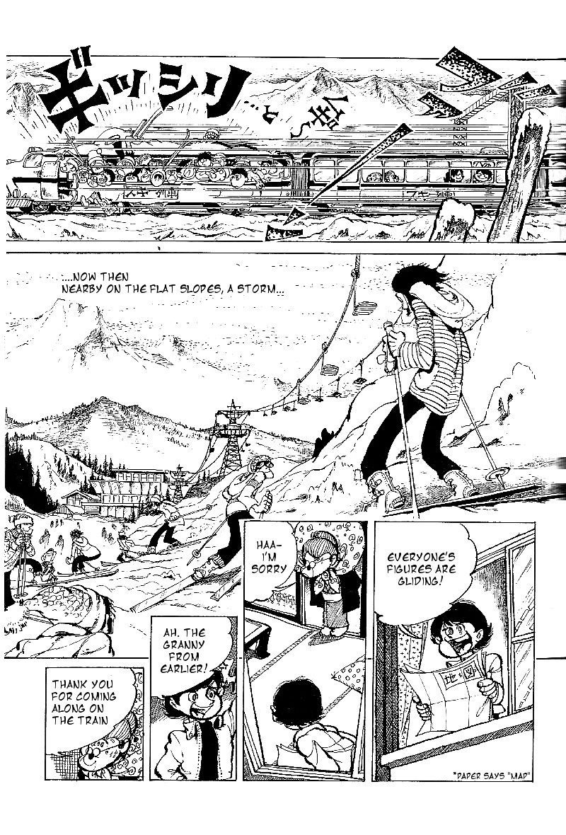 Lupin Kozou Chapter 3 #5