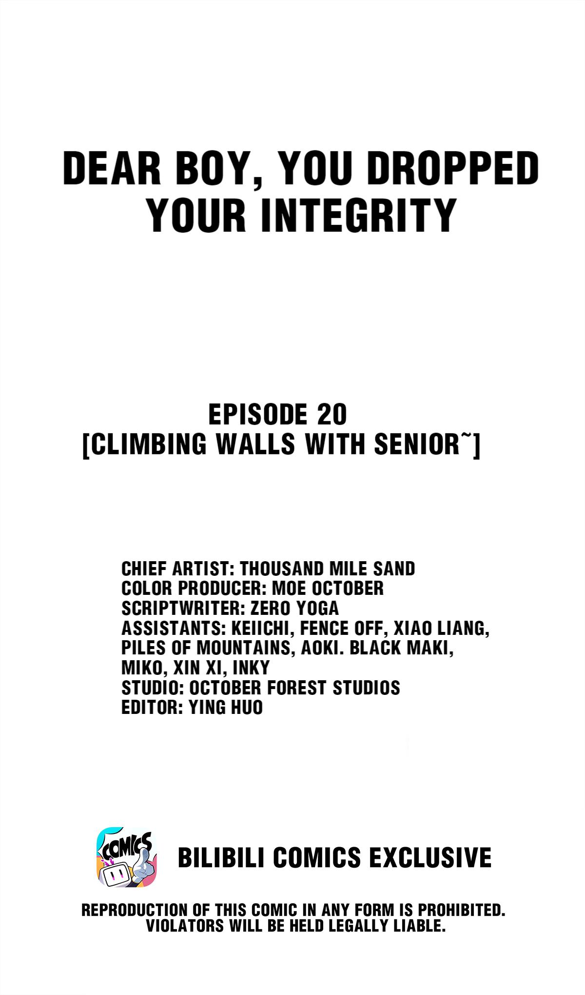 Dear Boy, You Dropped Your Integrity Chapter 20 #2