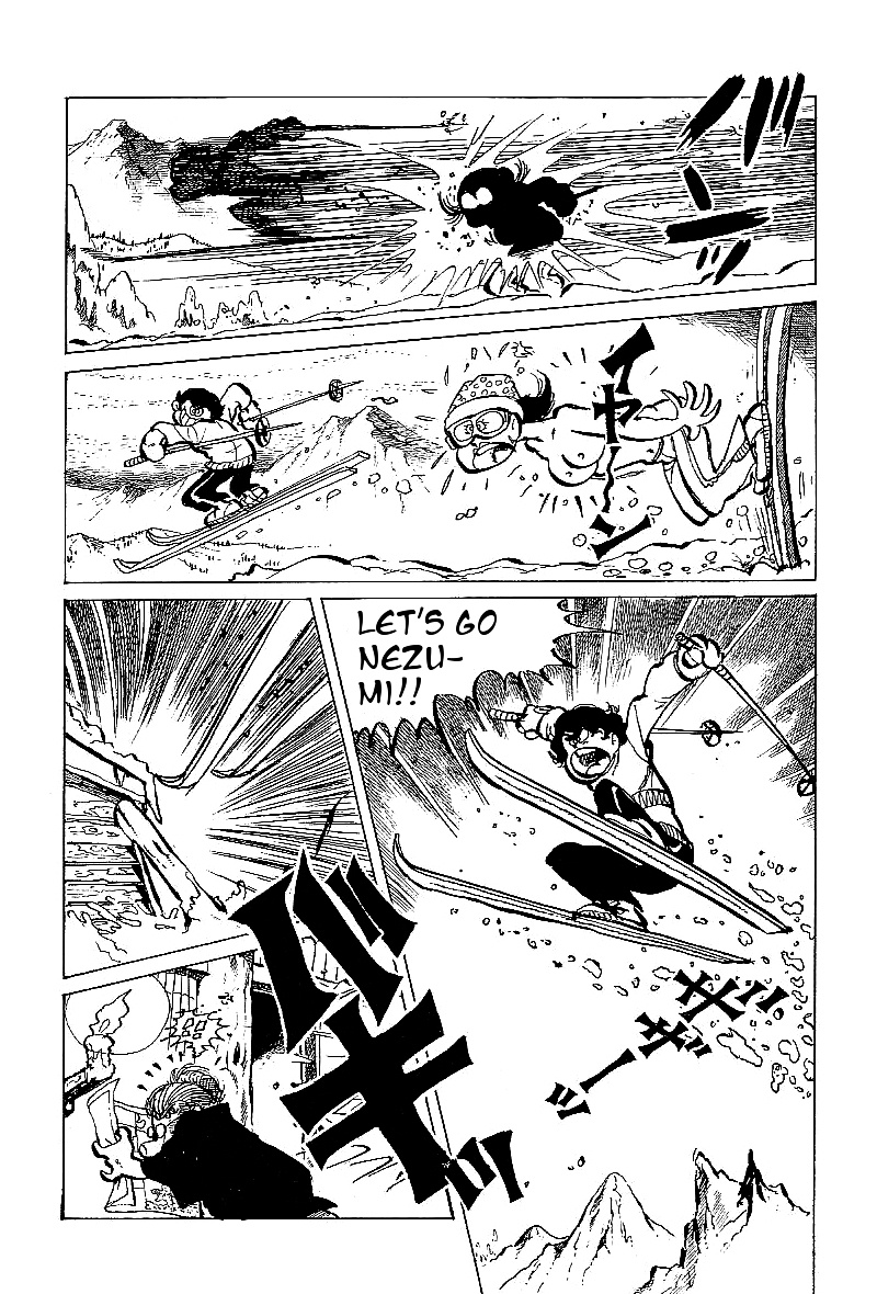 Lupin Kozou Chapter 3 #13