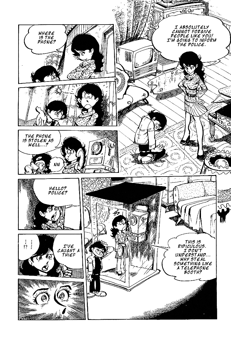 Lupin Kozou Chapter 2 #4