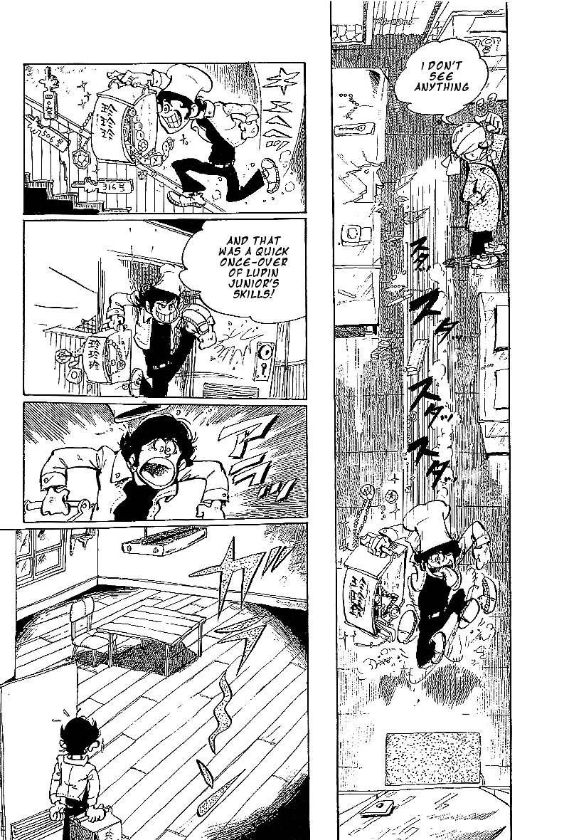Lupin Kozou Chapter 2 #12