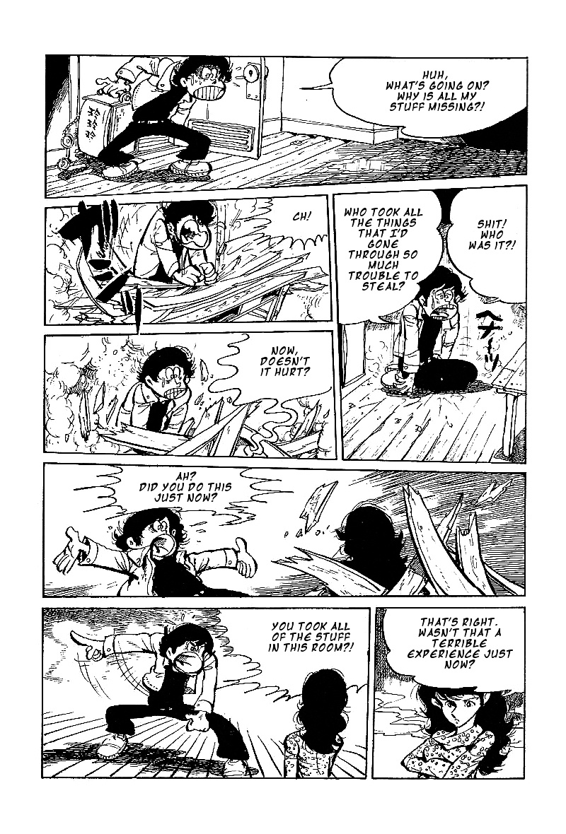Lupin Kozou Chapter 2 #13