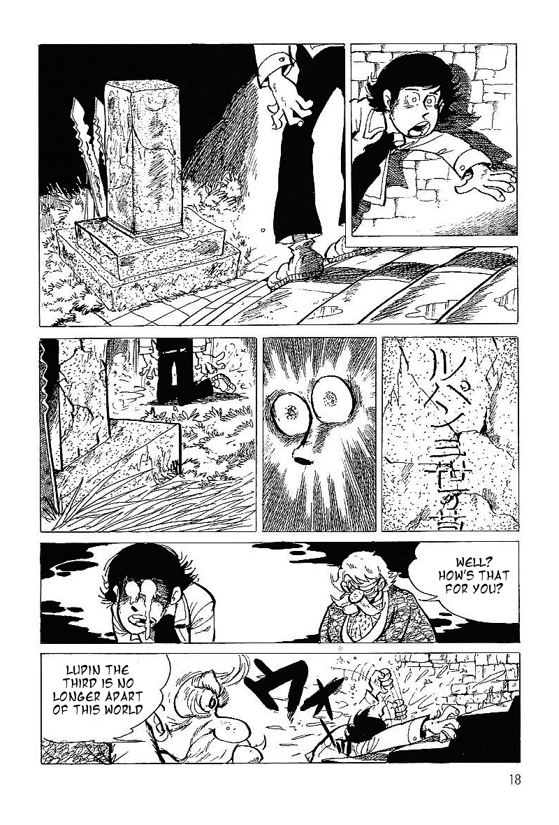 Lupin Kozou Chapter 1 #13