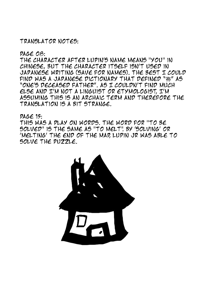 Lupin Kozou Chapter 1 #16