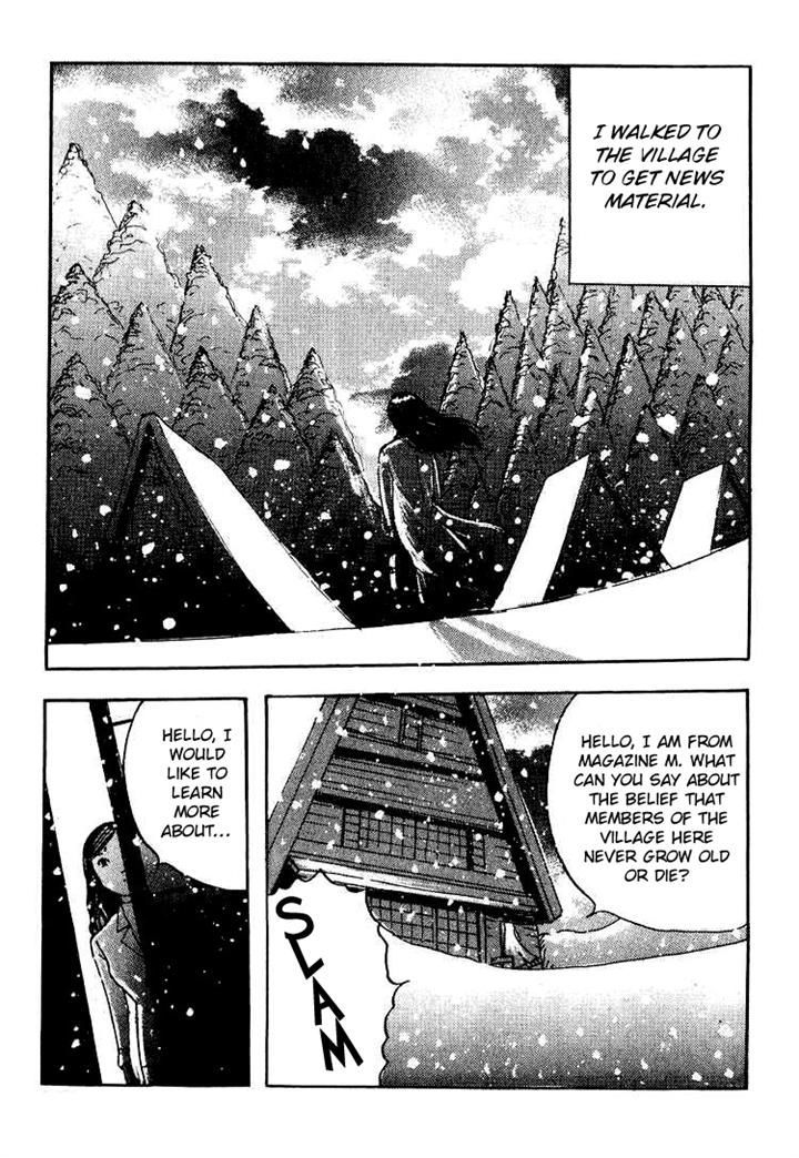 Kyoufu Kansen Chapter 7 #3