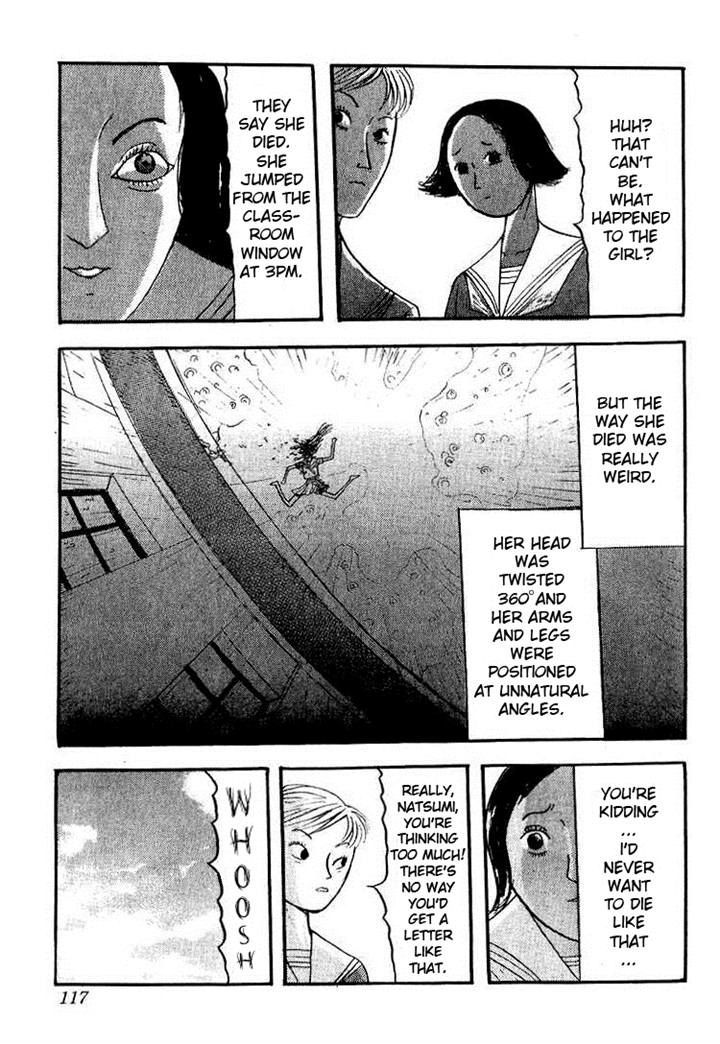 Kyoufu Kansen Chapter 6 #3