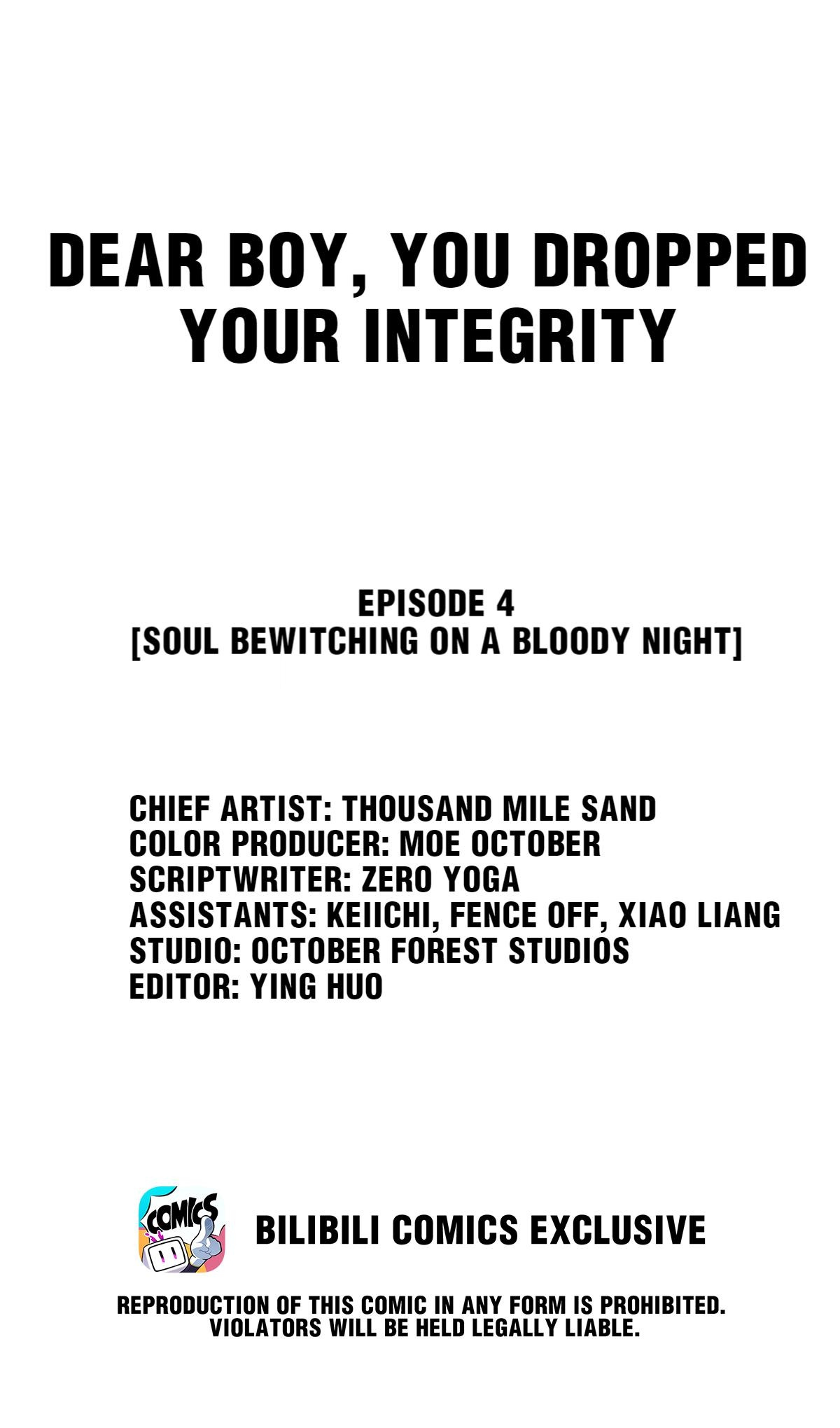 Dear Boy, You Dropped Your Integrity Chapter 4 #2