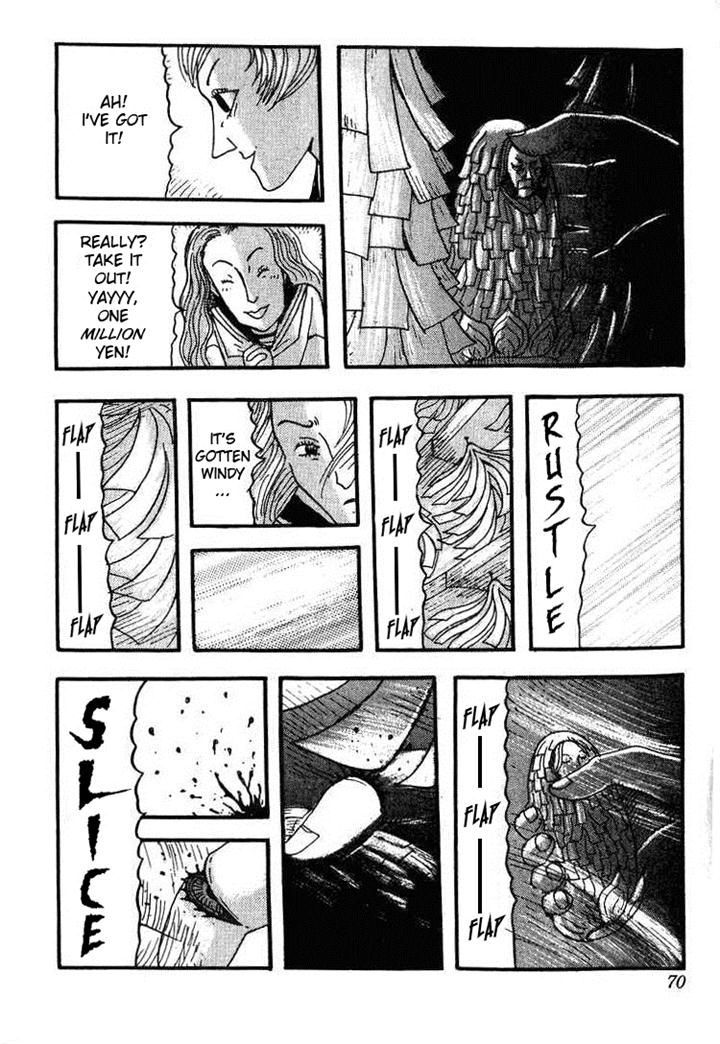 Kyoufu Kansen Chapter 3 #6