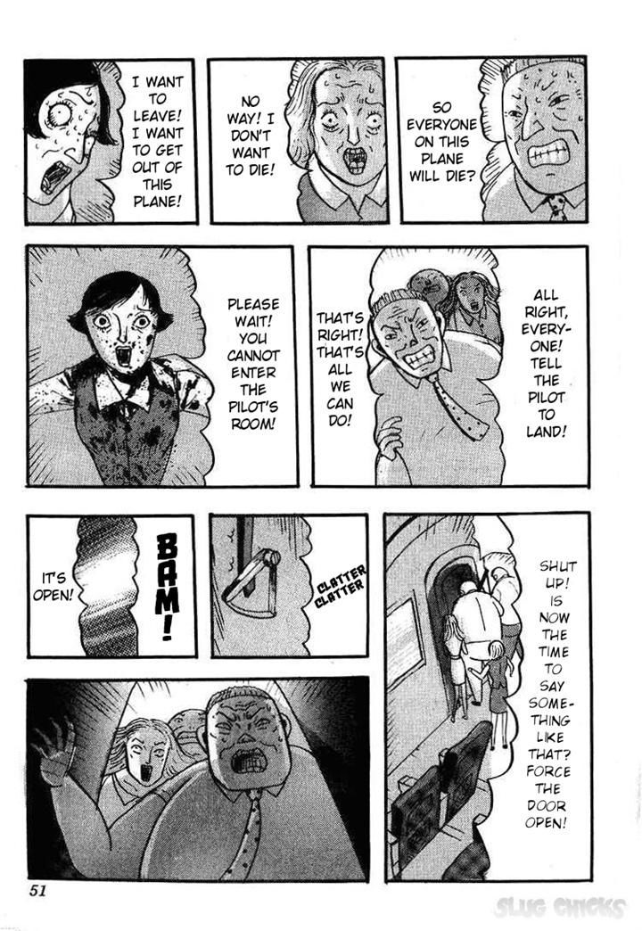 Kyoufu Kansen Chapter 2 #19