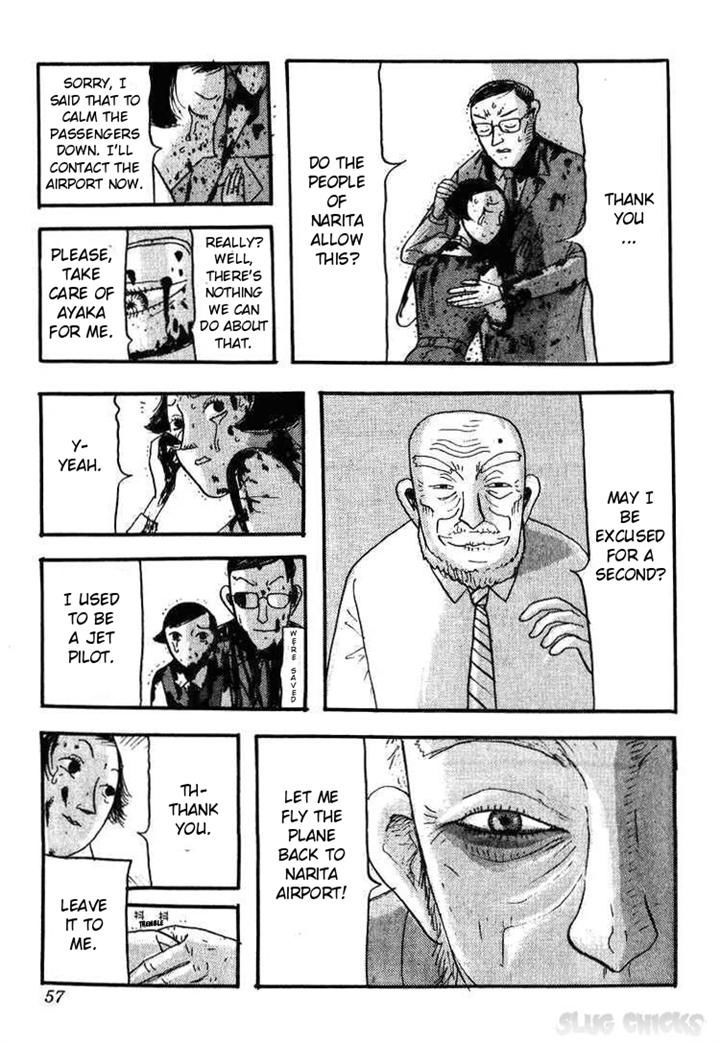 Kyoufu Kansen Chapter 2 #25