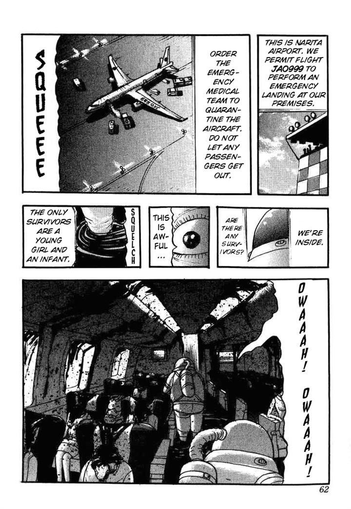 Kyoufu Kansen Chapter 2 #30