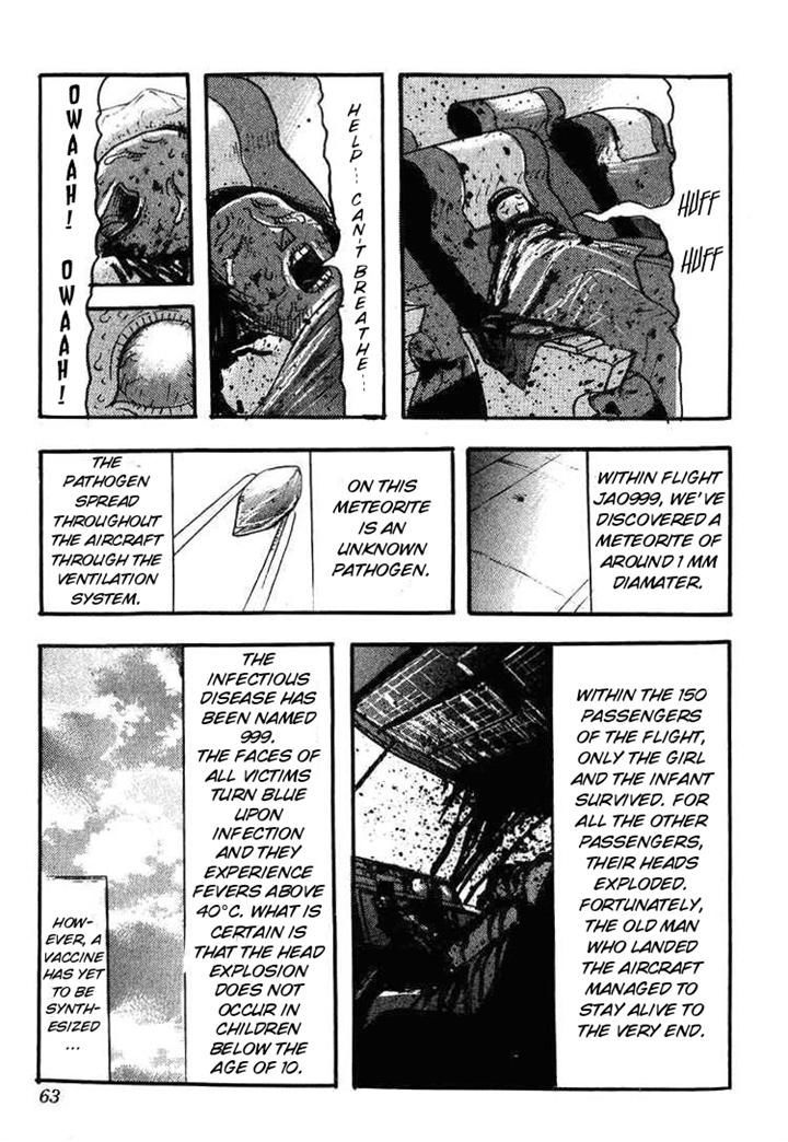 Kyoufu Kansen Chapter 2 #31