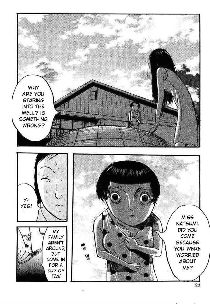 Kyoufu Kansen Chapter 1 #22