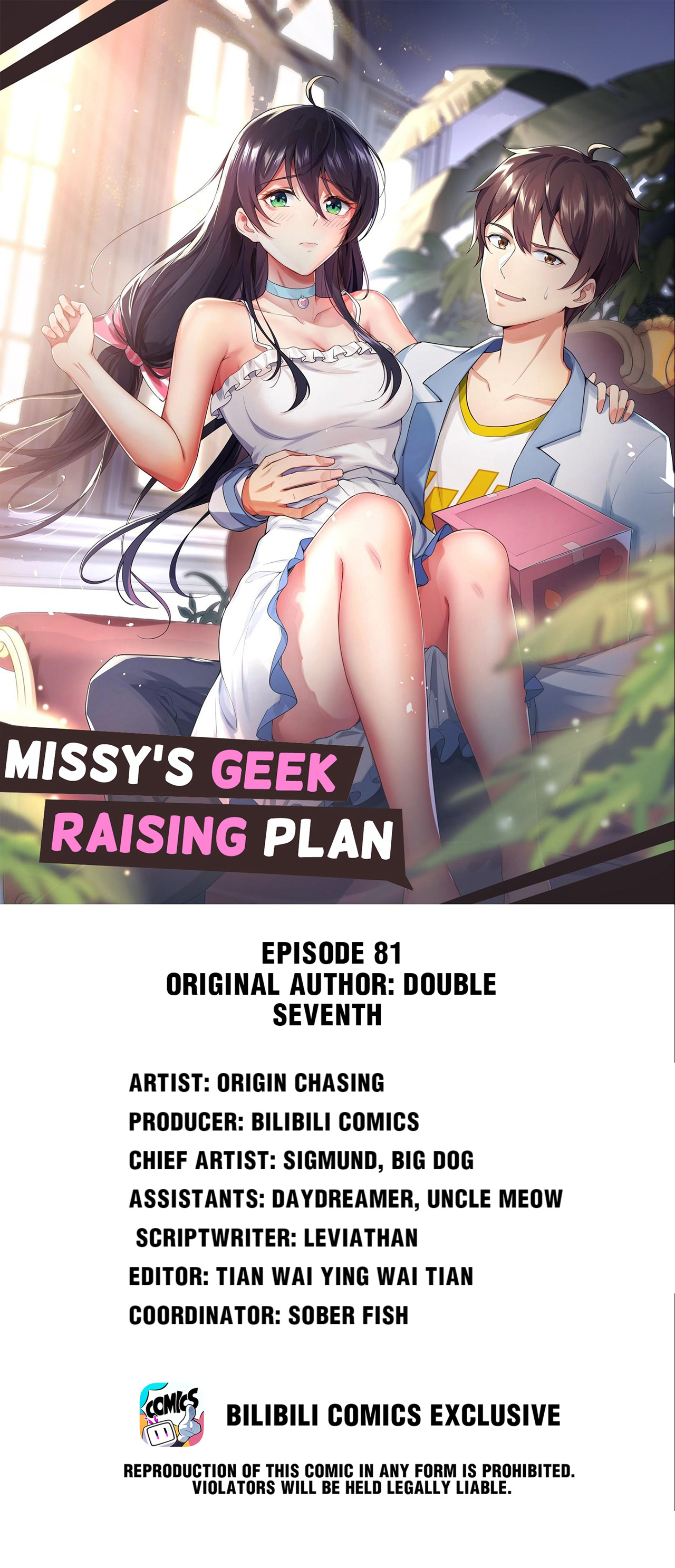 Missy’S Geek Raising Plan Chapter 81 #1