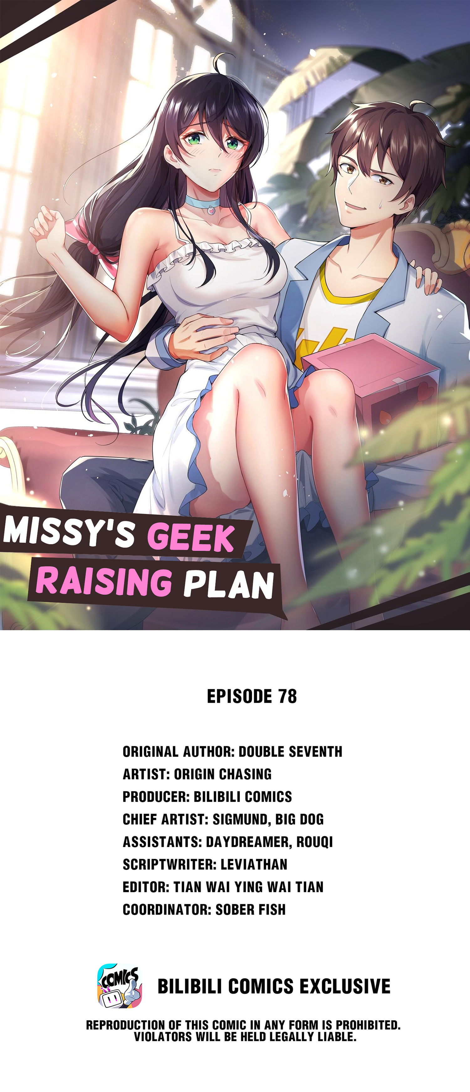 Missy’S Geek Raising Plan Chapter 78 #1