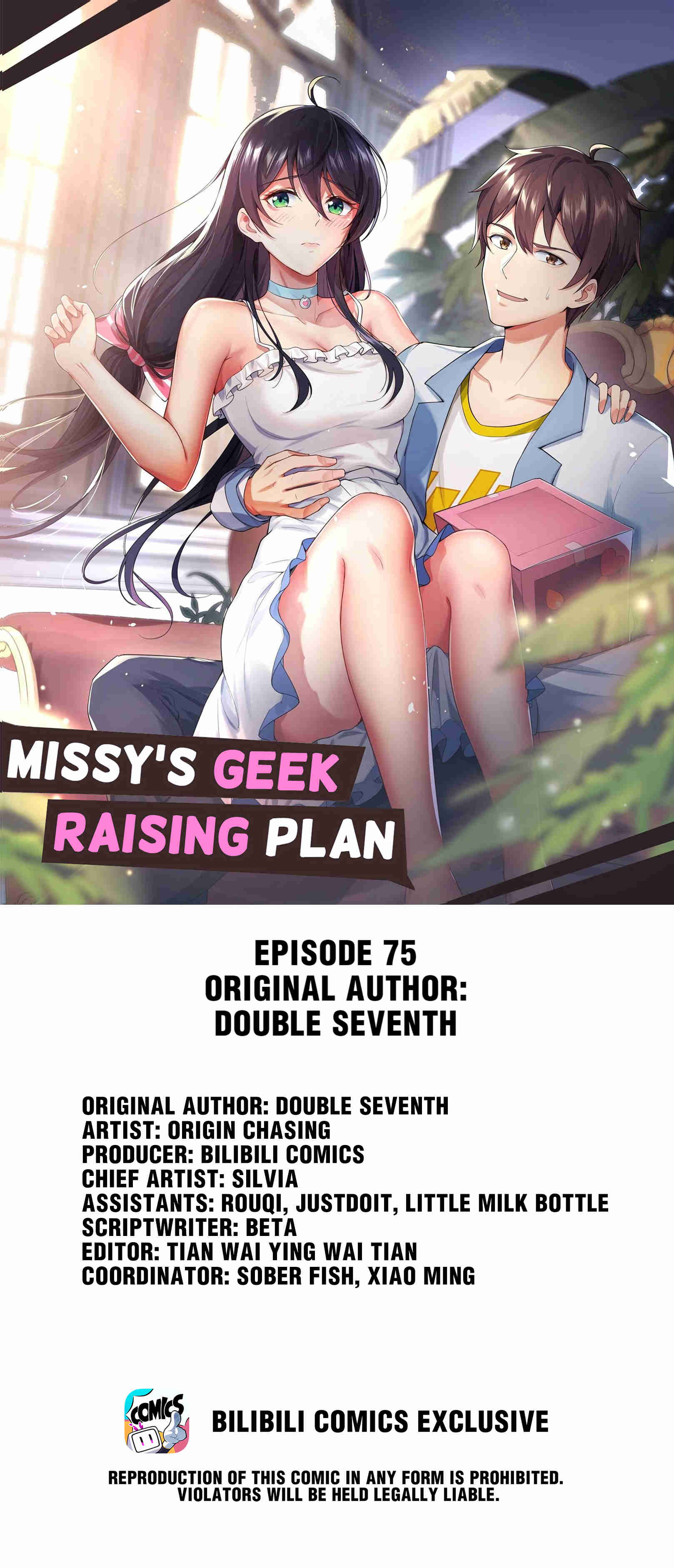 Missy’S Geek Raising Plan Chapter 75 #1
