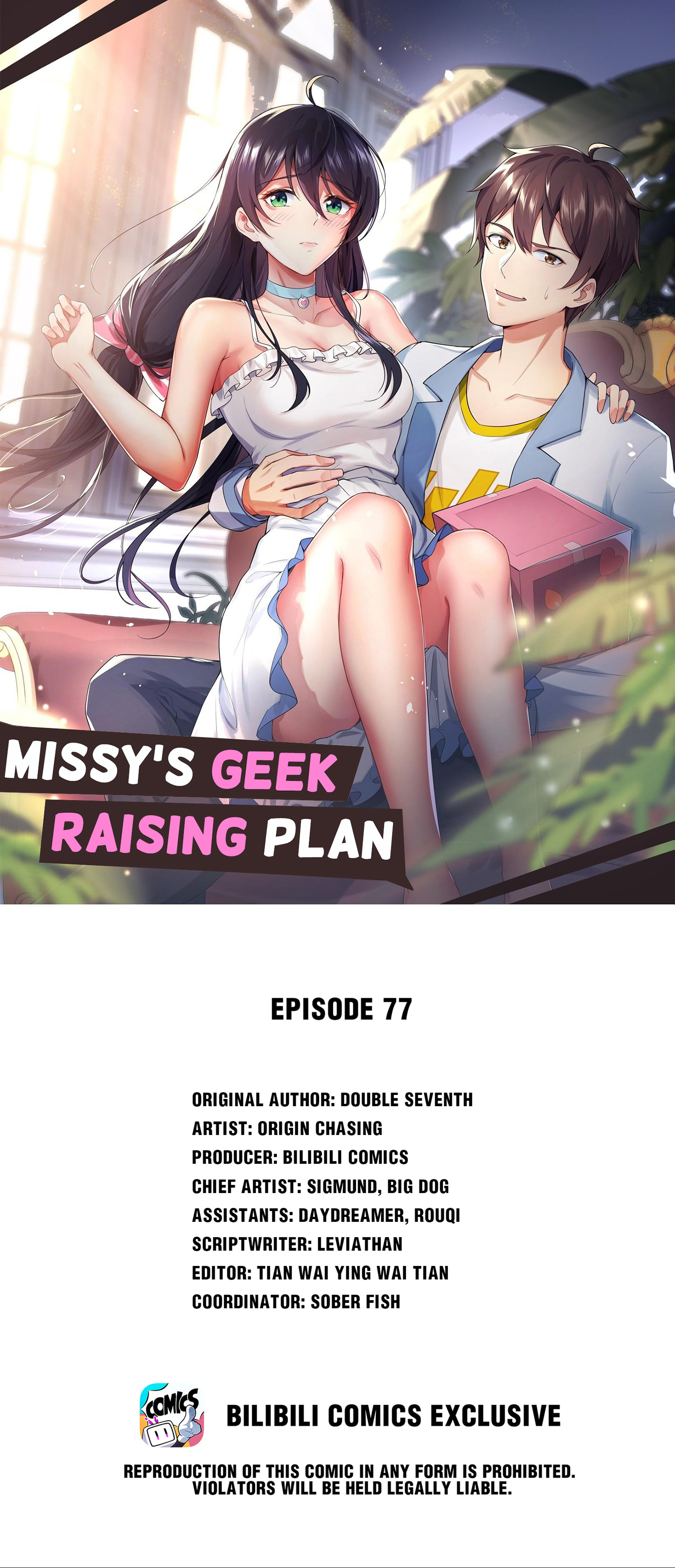 Missy’S Geek Raising Plan Chapter 77 #1